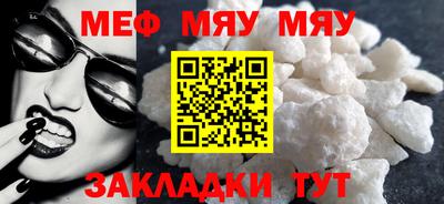 амф Владикавказ
