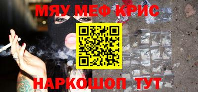 тгк Владимир