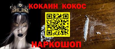 тгк Владимир