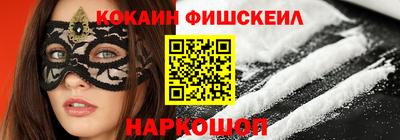 тгк Владимир