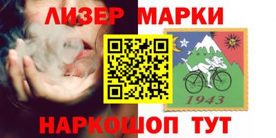 амф Владикавказ