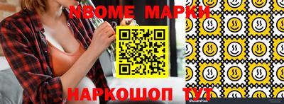 амф Владикавказ