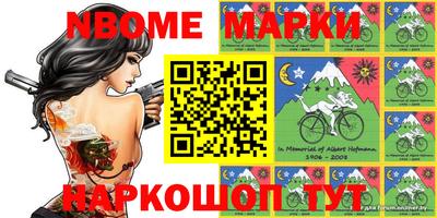 тгк Владимир