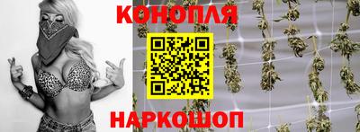 амф Владикавказ