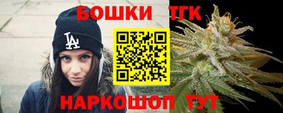 трава Владивосток