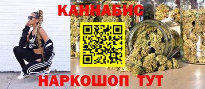 трава Владивосток