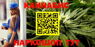 трава Владивосток