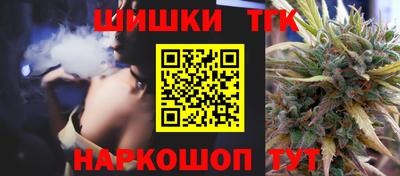 трава Владивосток