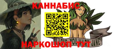 тгк Владимир