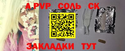 тгк Владимир