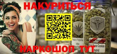 тгк Владимир