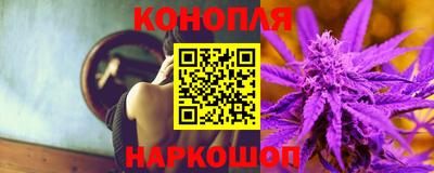 трава Владивосток