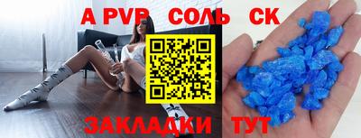 тгк Владимир