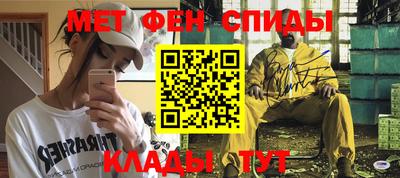 тгк Владимир