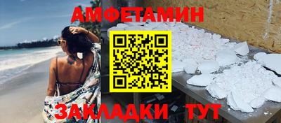 тгк Владимир