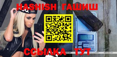 тгк Владимир
