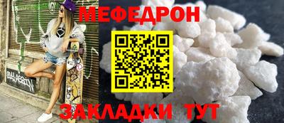 трава Владивосток