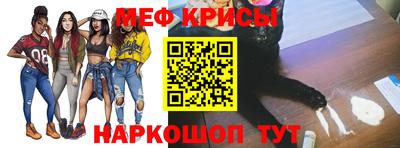 трава Владивосток