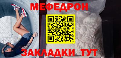 трава Владивосток